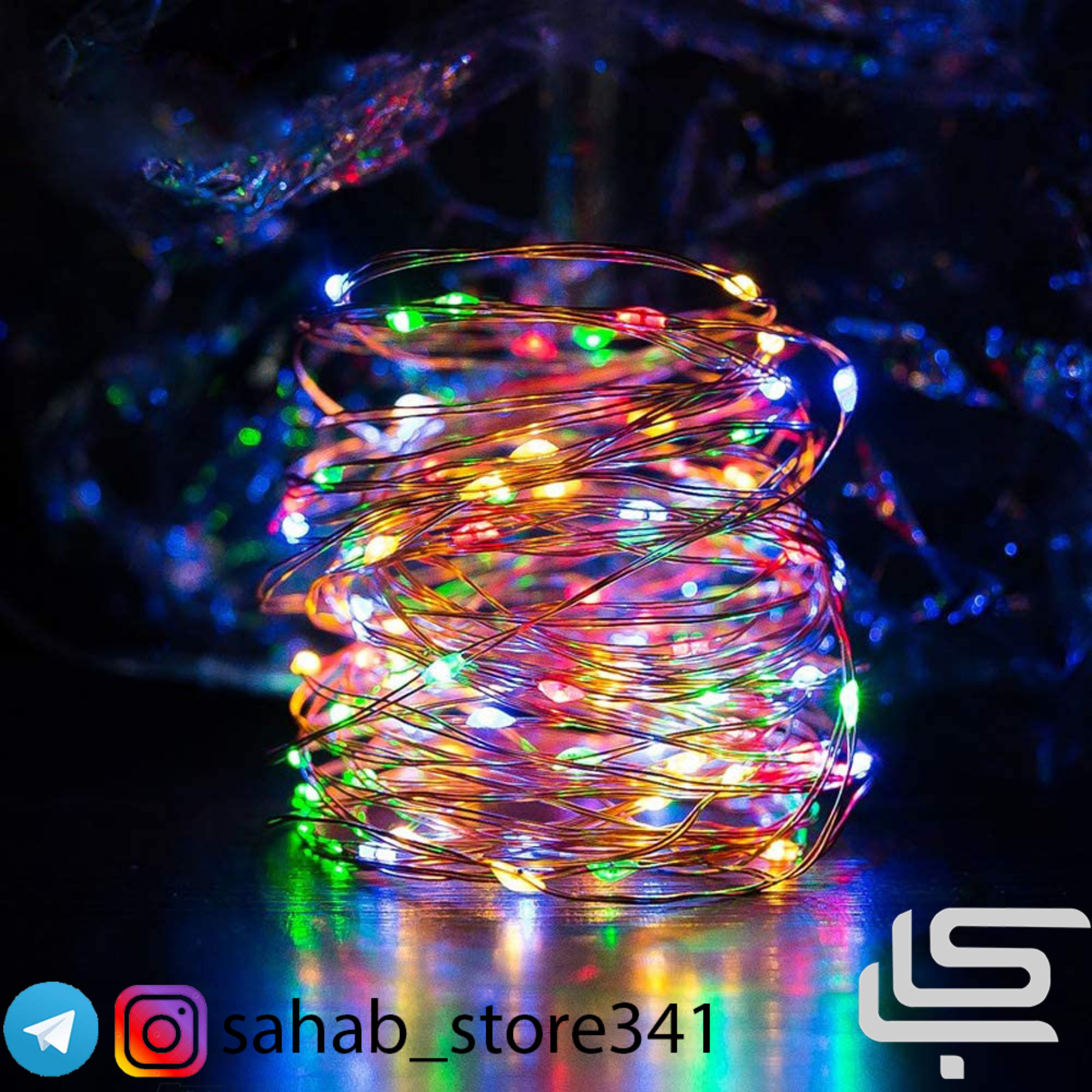 ریسه مفتولی بنفش  کارکرد با USB