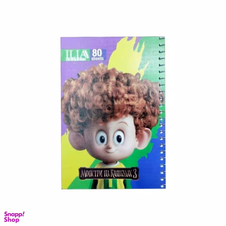دفتر یادداشت 80 برگ ایلیا طرح عروسکی