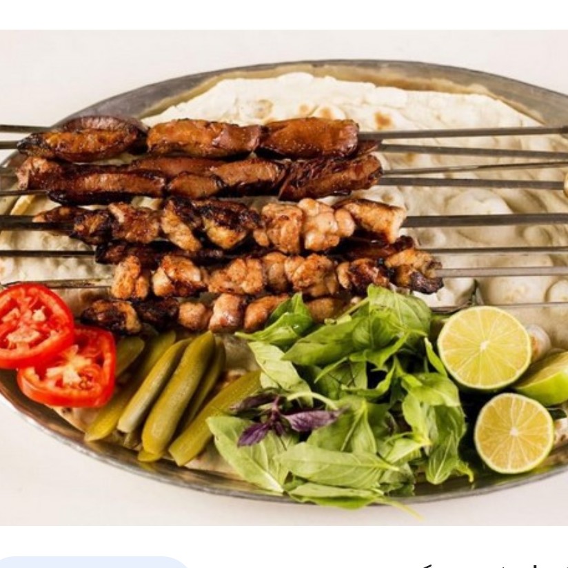 ادویه جگر یک کیلویی