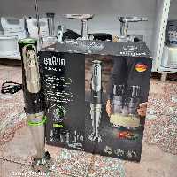 گوشت کوب براون آخرین مدل 9185.گوشت کوب براون . غذاساز براون 