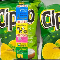 چیپس پاتوس با طعم سبزیجات