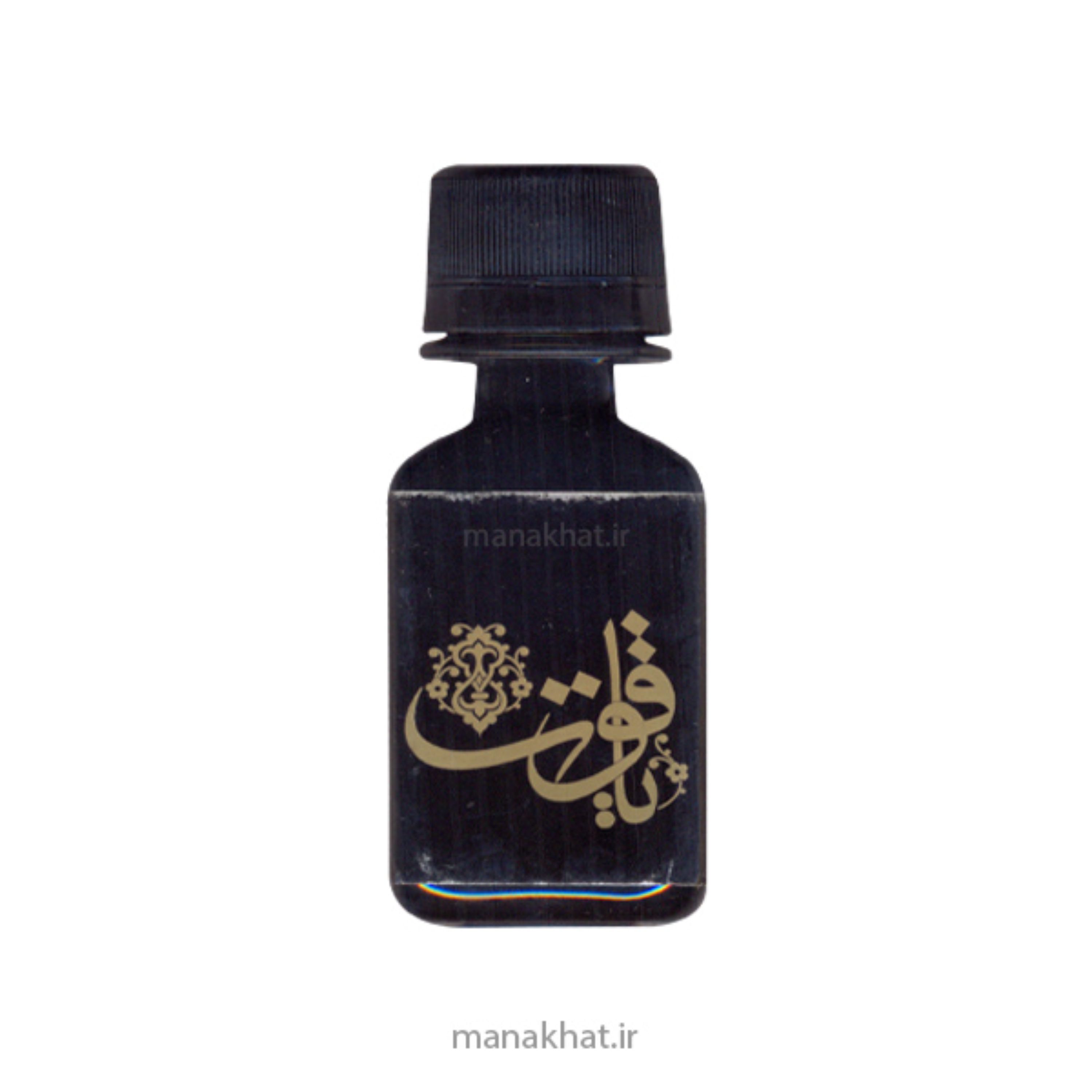 مرکب خوشنویسی مشکی یاقوت با کیفیت طلایی
