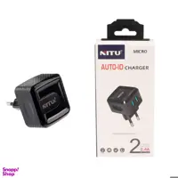 شارژر دیواری نیتو (Nitu) مدل NT-TC40 همراه با کابل MicroUsb