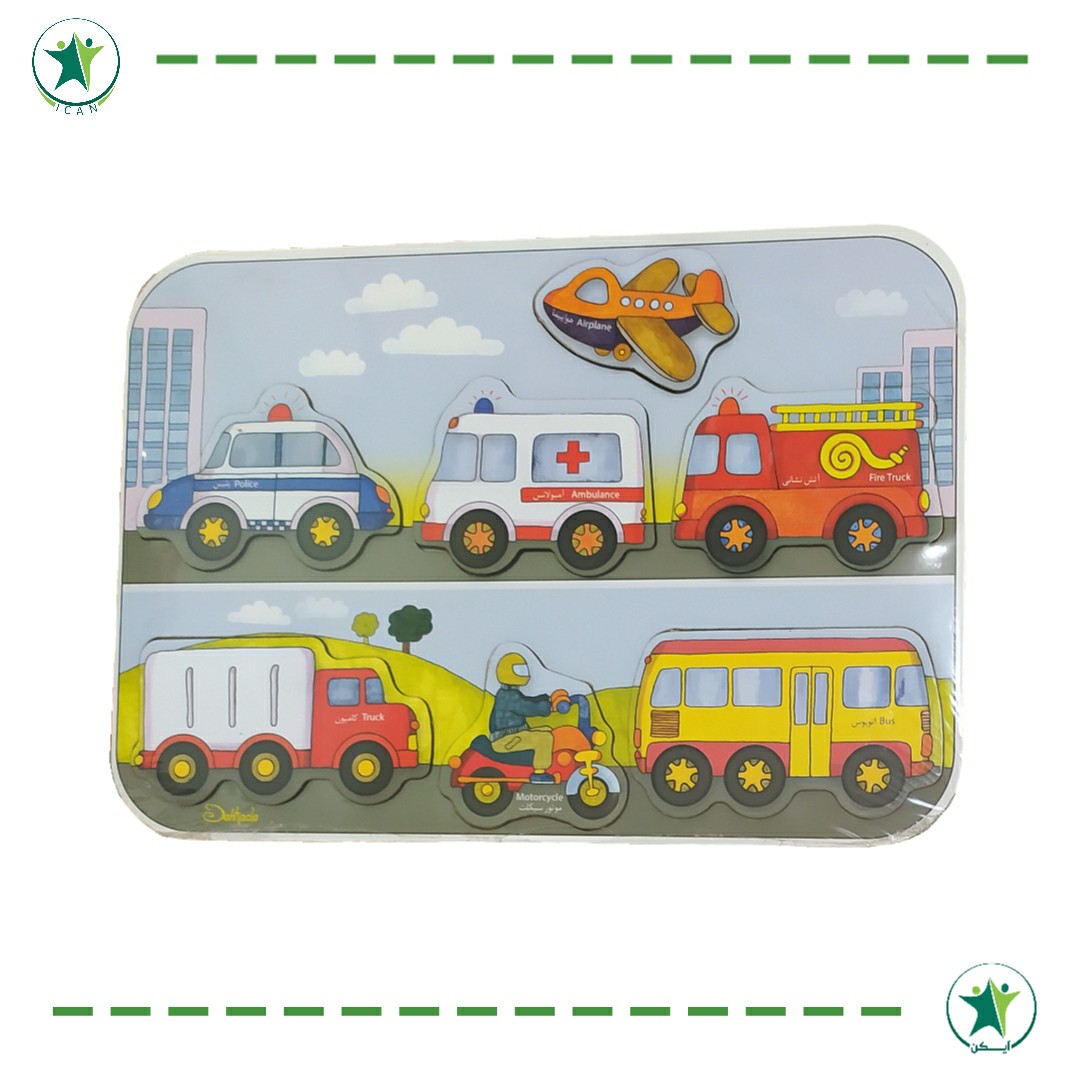 پازل چوبی وسایل نقلیه دهکده (کاردرمانی ذهنی) (گفتاردرمانی)