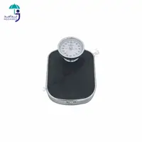 ترازو عقربه ای وکتو مدل DT613