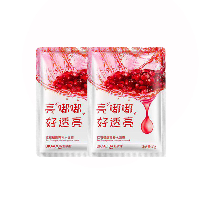 ماسک صورت بایو آکوا مدل انار وزن 30 گرم مجموعه 2 عددی
