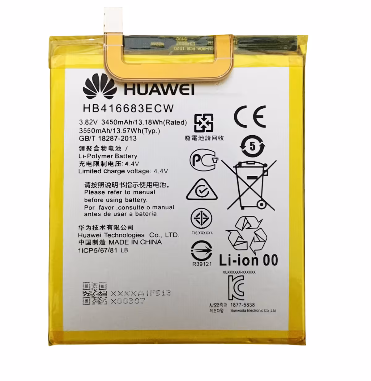 باتری اورجینال موبایل هواوی Huawei Nexus 6P HB416683ECW