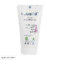 قیمت خرید اینترنتی کرم روشن کننده و ضد لک آرت وینا 50 میل Artvina Lightening Cream | فارموکسین