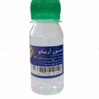 استون آریانو