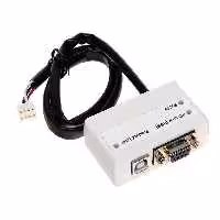 رابط اتصال دزدگیر پارادوکس مدل 307USB