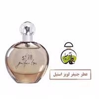 عطر جنیفر لوپز استیل Jennifer Lopez Still حجم 25 میل