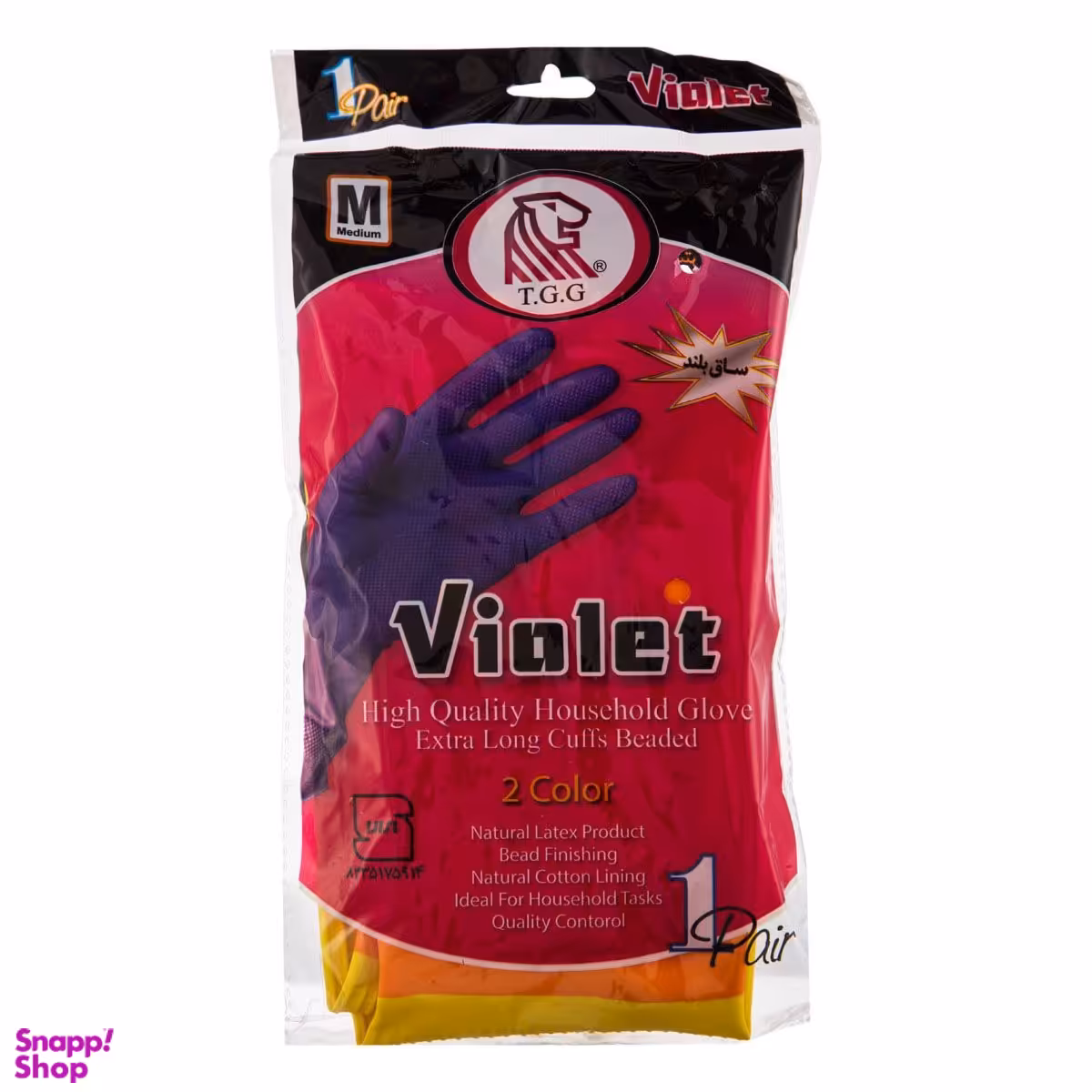 دستکش آشپزخانه ویولت طرح حریر سایز مدیوم