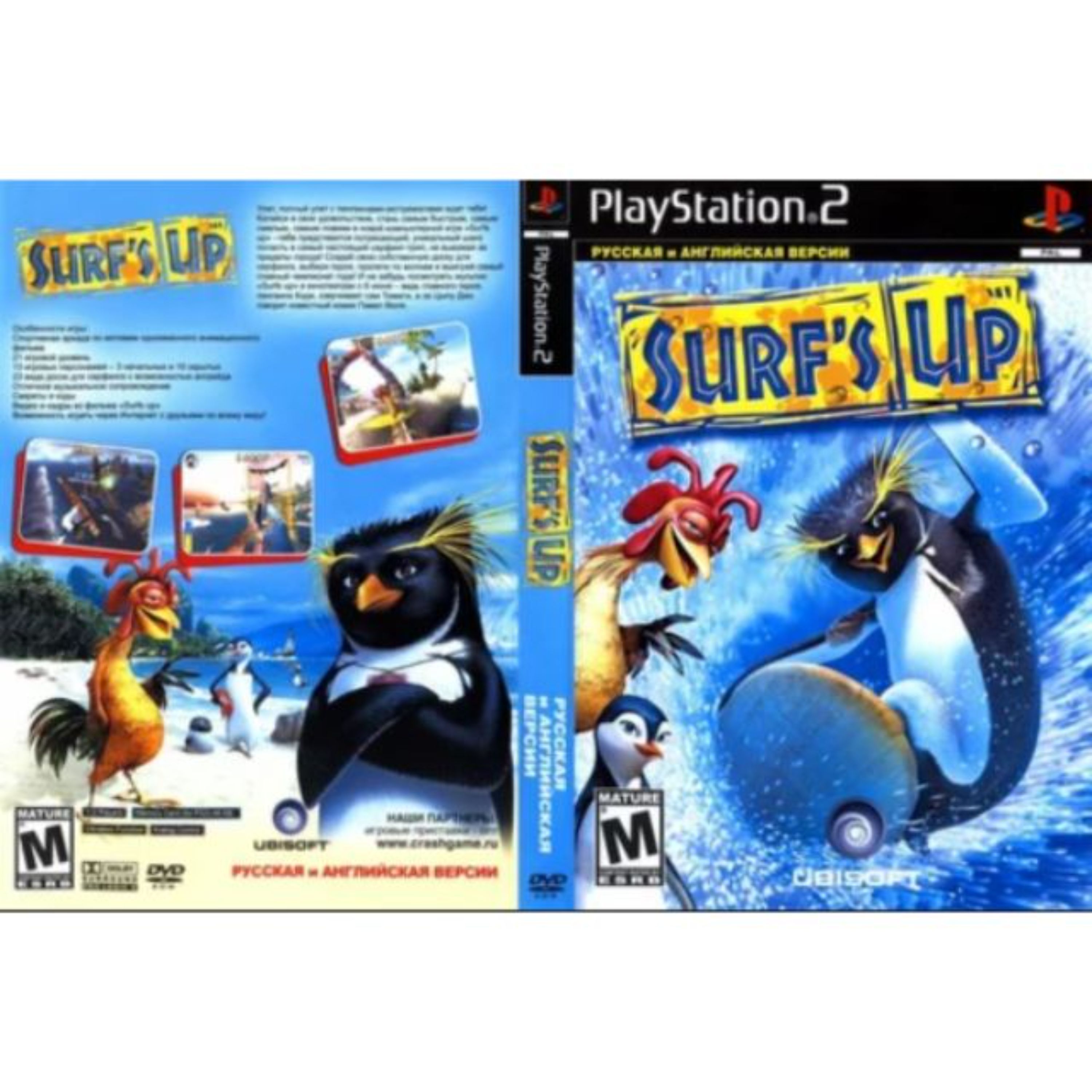بازی پلی استیشن 2 - Surfs Up با دوبله فارسی