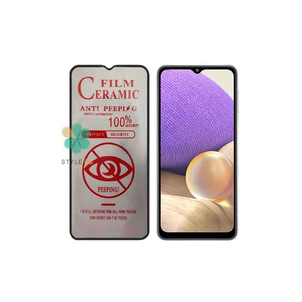 گلس سرامیک پرایوسی گوشی سامسونگ Samsung Galaxy A32 5G