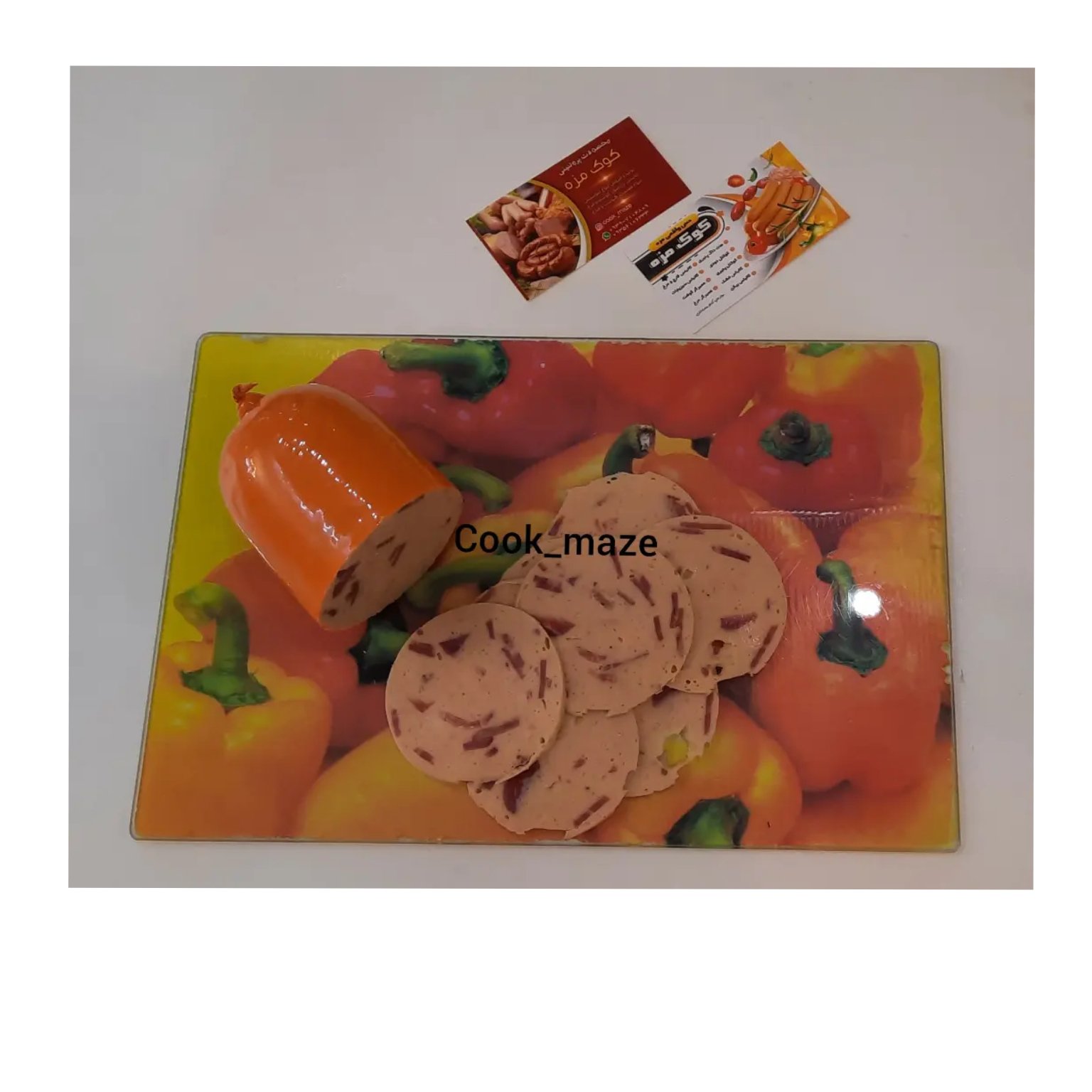 کالباس بیکن