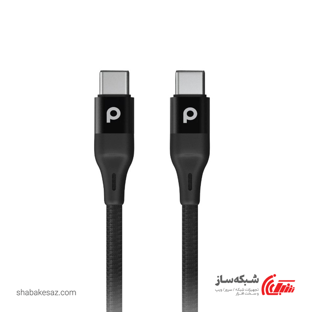 قیمت و خرید کابل USB-C پرودو Porodo PD-CCBR12-BU - شبکه ساز