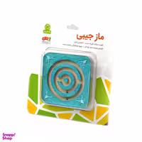 بازی بیس (Base) مدل ماز جیبی