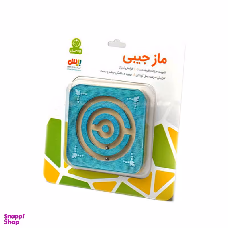 بازی بیس (Base) مدل ماز جیبی