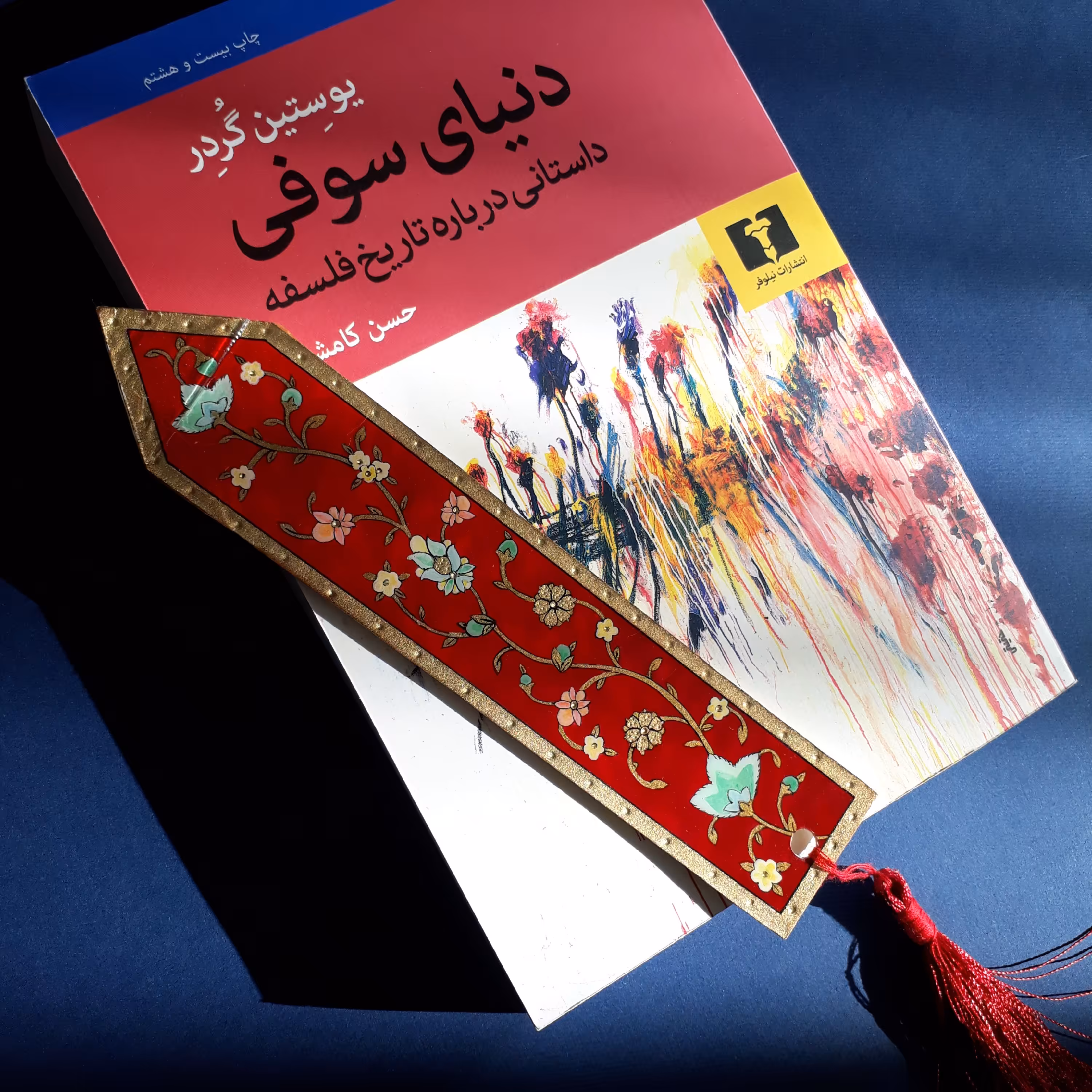 نشانگر کتاب مدل 4 قرمز