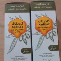 کرم ترمیم کننده کادیلای