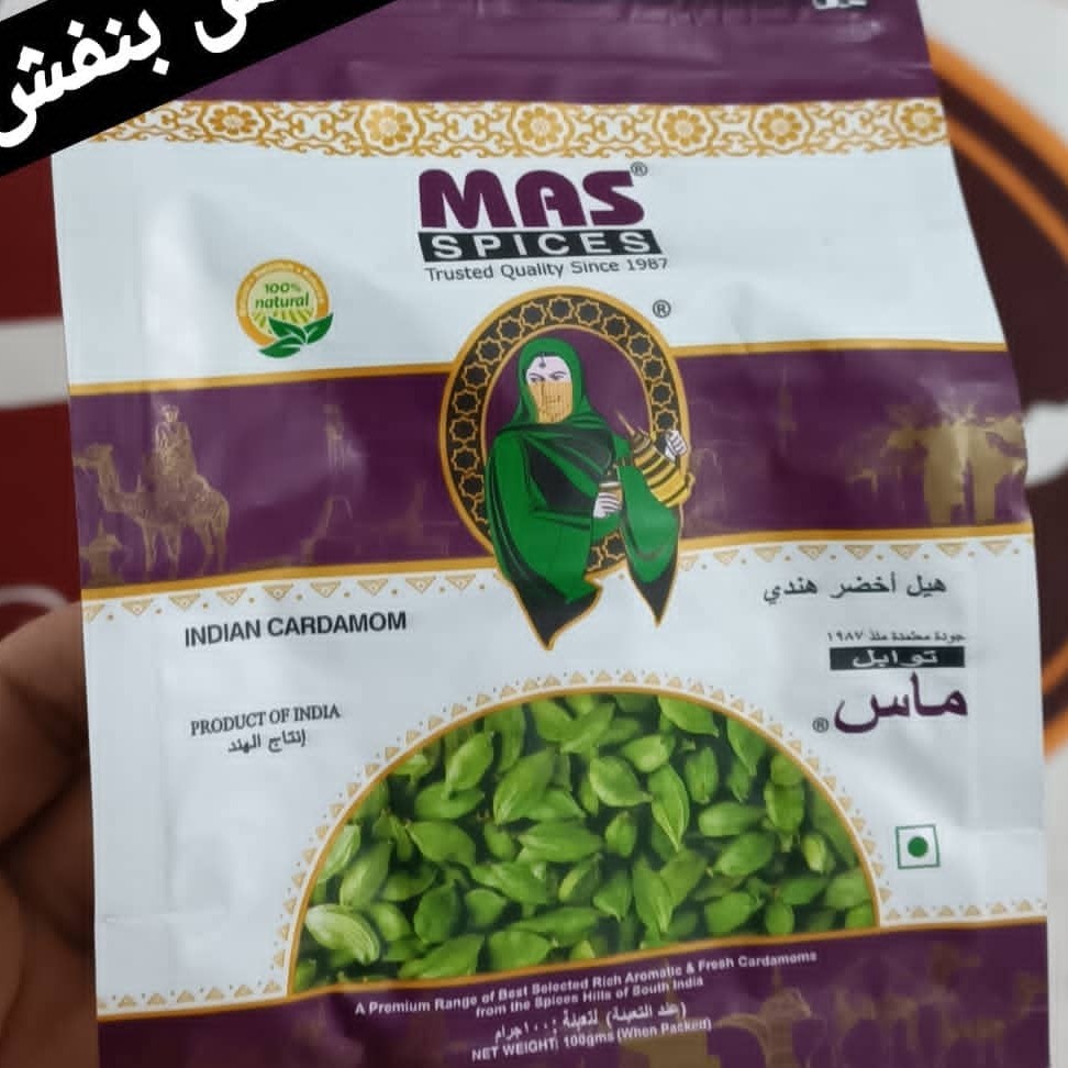 هل 100گرمی  ماس بنفش   پلمپ شرکتی