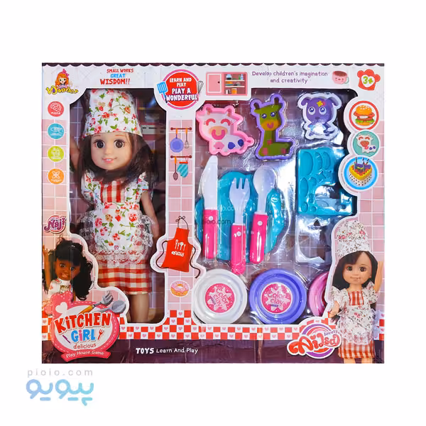 ست عروسک دختر آشپز تک و عمده