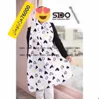 شال نخی برند سیدو قیمت76000
هزارتومان 