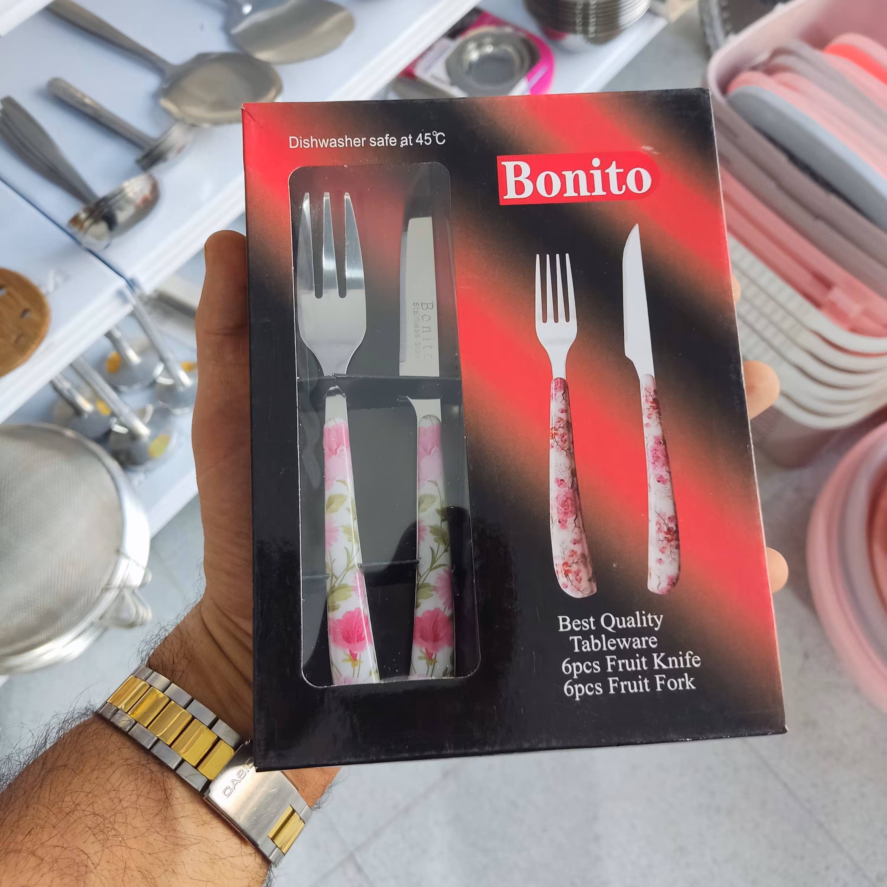 کارد و چنگال بونیتو bonito