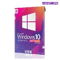 ویندوز Windows 10 All Edition 22H2 UEFI Ready New 2025 نشر جی بی تیم