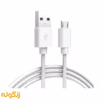 کابل شارژر اندروید USB به MicroUSB و انتقال داده اصلی - زنگوله