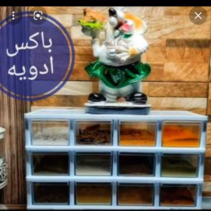 جاادیه کشویی 24 خانه  و20خانه و16 خانه و9 خانه برای باذکرقیمت تماس بگیرزد09175173539