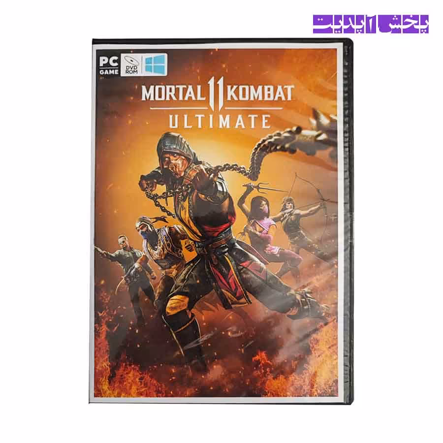 بازی کامپیوتر MORTAL KOMBAT ULTIMATE کرک شده مخصوص PC