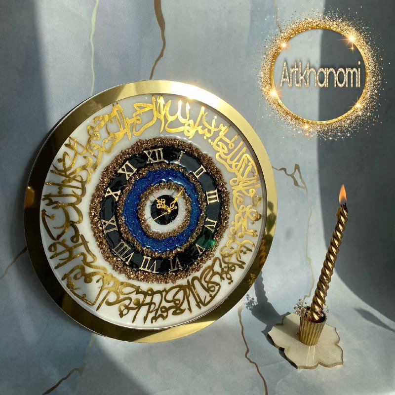 چشم و نظر ساعتی