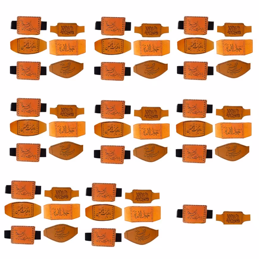 بازوبند چرم  طبیعی حکاکی شده  اسامی ائمه حرز دار 50عددی ارسال رایگان کد 003