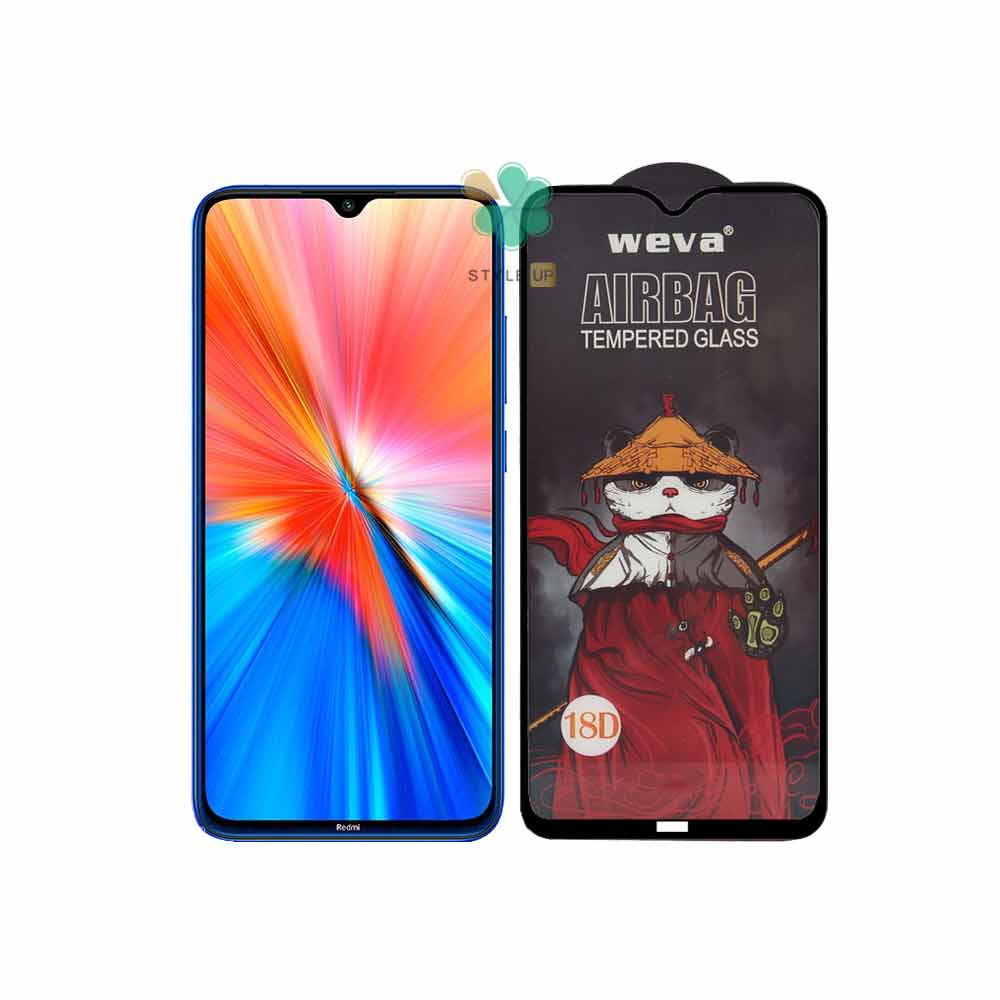 گلس گوشی شیائومی Xiaomi Redmi Note 8 2021 مدل ایربگ دار