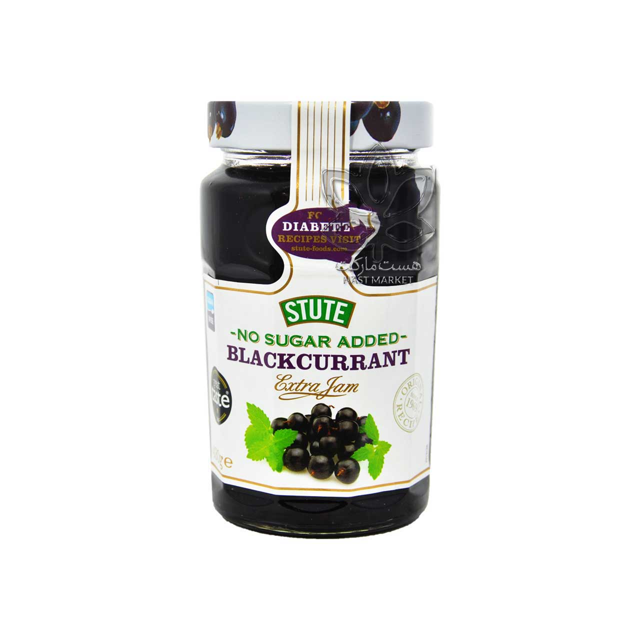مربا توت سیاه ( بلک کارنت ) بدون شکر افزوده 430 گرم استوت - stute