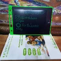 کاغذ دیجیتال