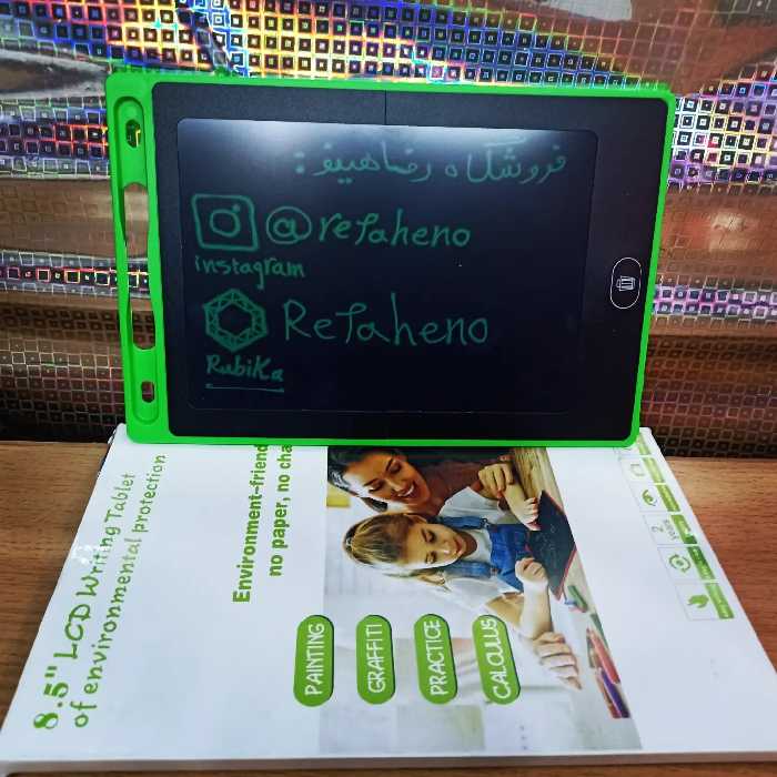 کاغذ دیجیتال