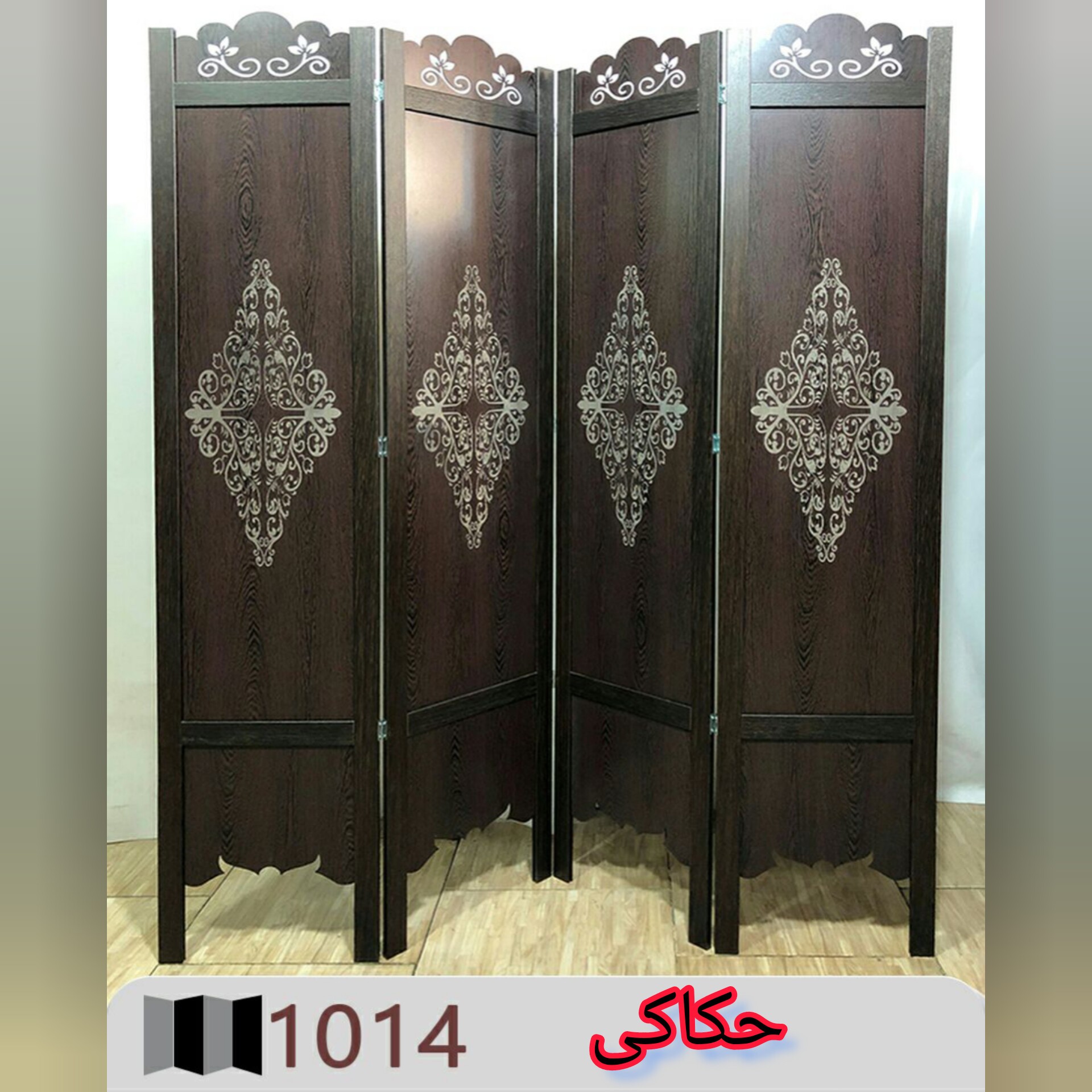 پاروان جدا کننده mdf  حکاکی cnc کد 1014