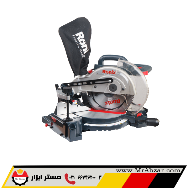 اره فارسی بر ثابت رونیکس 5225
