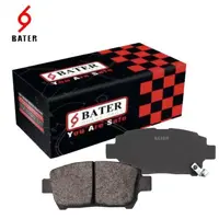 لنت جلو لیفان 620 باتر BATER