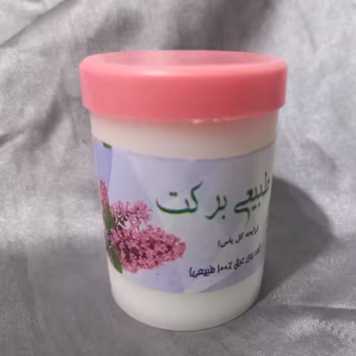 مام پودری برکت با عطر طبیعی گل یاس | amazonchi