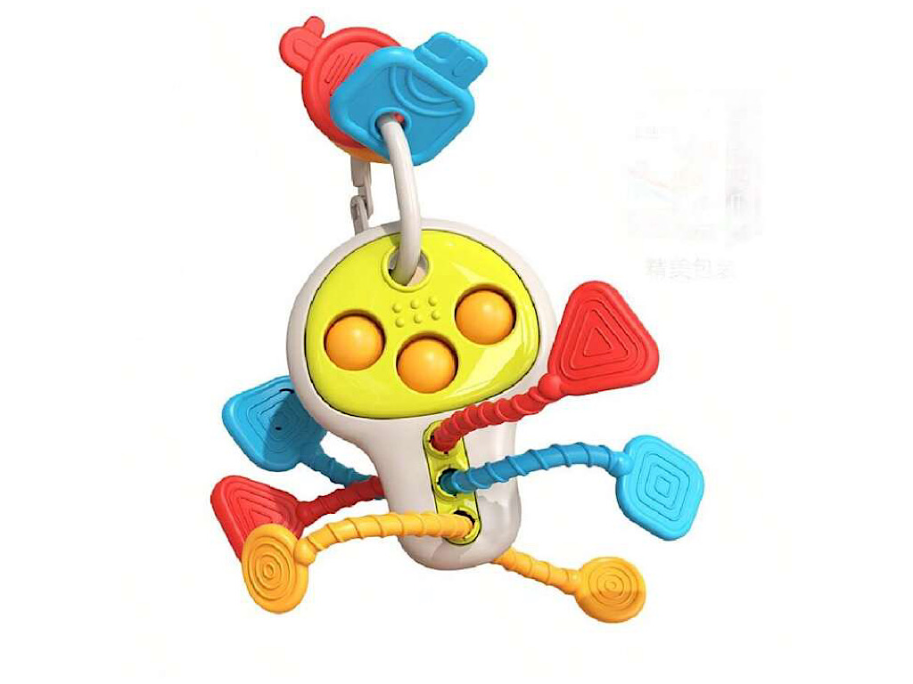 بیزی کیوب یا بیزی بال دندانگیر دار طرح جا کلیدی youbeien