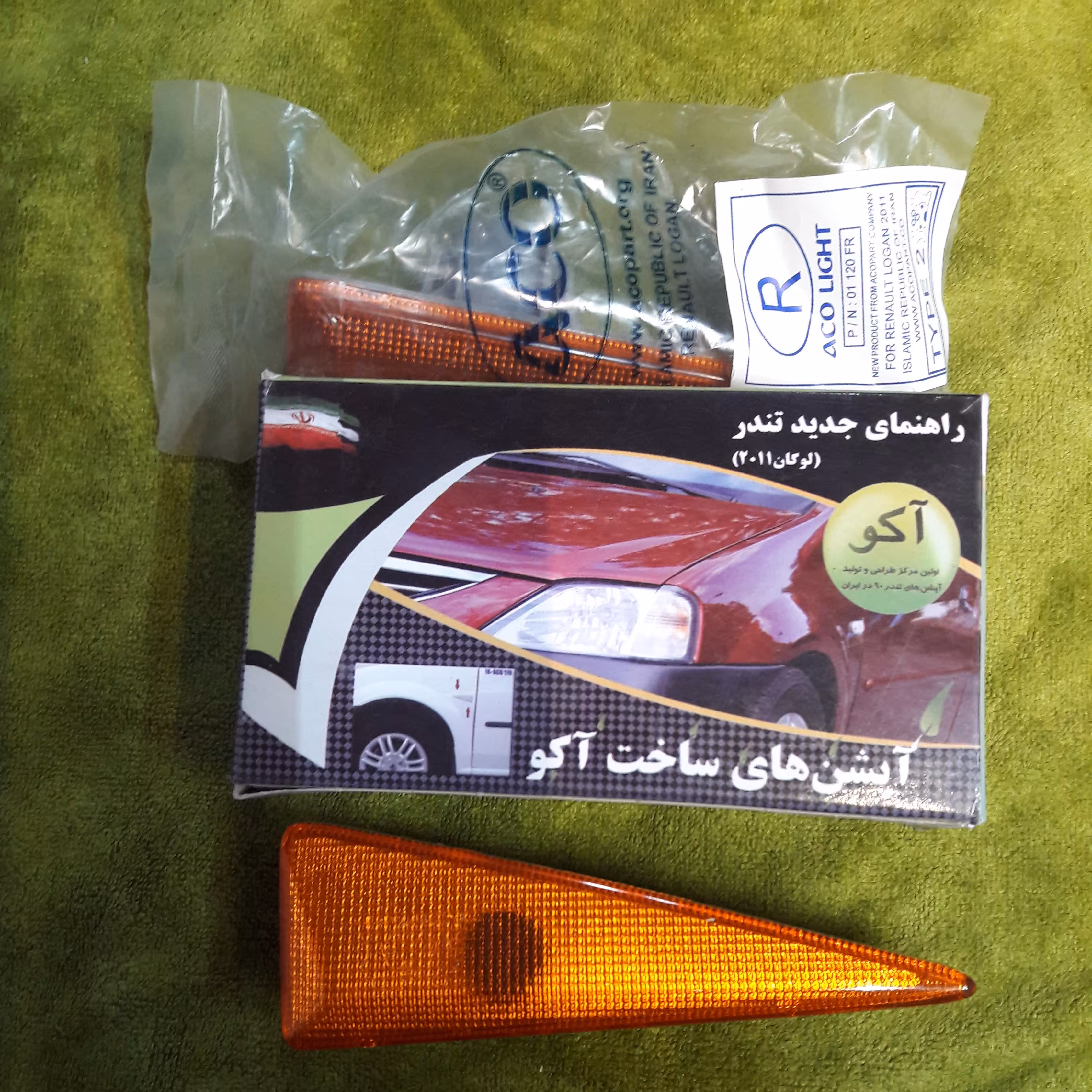 راهنمای گلگیر ال نود طرح مگان 