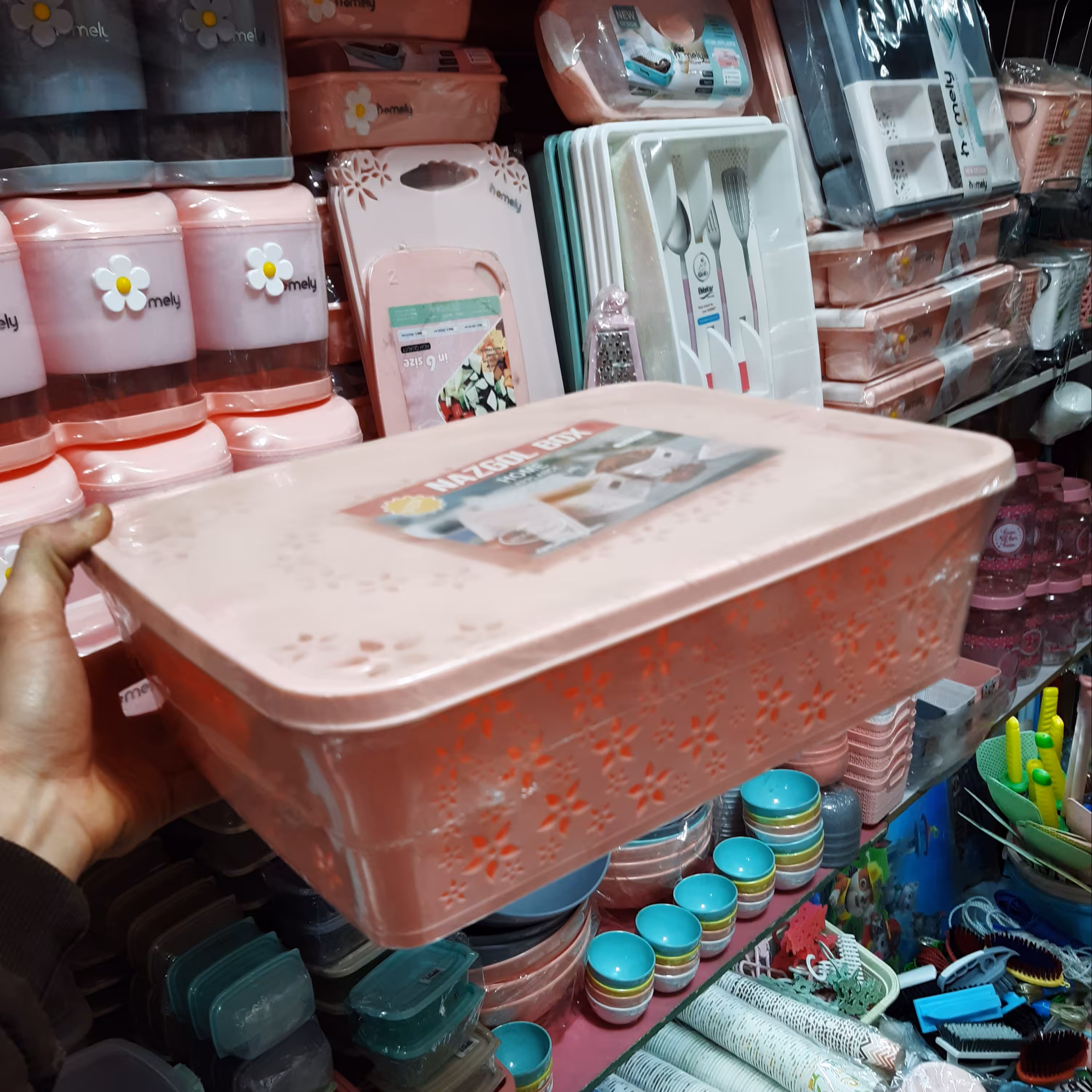 سبد باکس دربدار بزرگ رنگ سبزآبی نظم دهنده