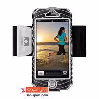 بند حامل گوشی هوشمند Nathan 4887NB