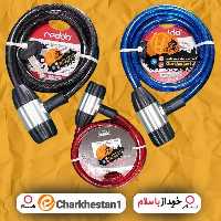 قفل دوچرخه کابلی 100 سانتی مارک ردو قطر 12 رنگ های قرمز آبی مشکی