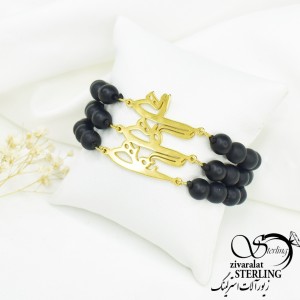 دستبند استیل الهی گاهی نگاهی کد 7163