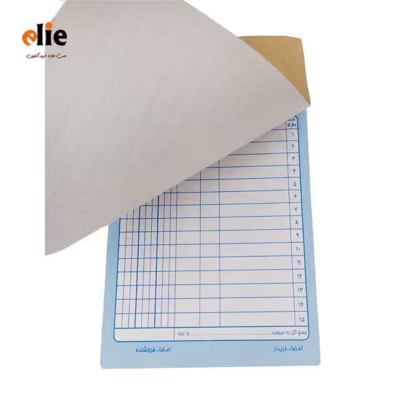 فاکتور فروش ساده کدB2114