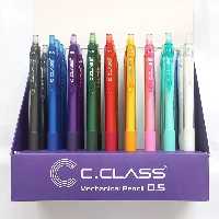 اتود مداد نوکی سی کلاس 0.5میلیمتری مدل Cinpelدارای رنگبندی